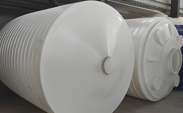 山丹锥底桶批发选型指南与工业应用解析